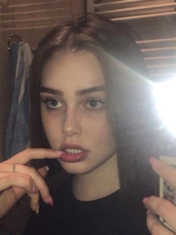 Татьяна Полный Пакет Реал фото 2